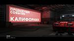   Race Driver GRID 2 + 4 DLC (v.1.0.82.5097) (2013) [RePack, RUS/ENG, Arcade / Racing (Cars) / 3D]  R.G. REVOLUTiON